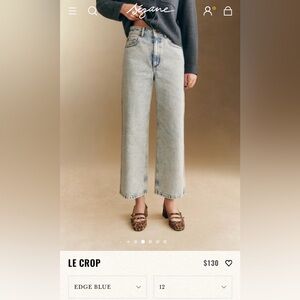 Sézane Le Crop Edge Blue